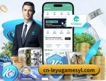 乐鱼 APP(leyu)