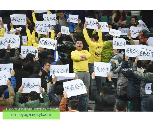 英球迷抗议世界杯票价六千滞销