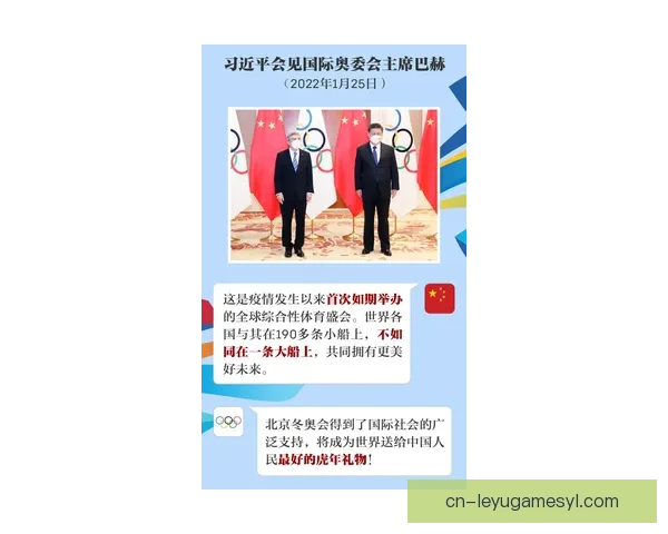 四金在手相约四年后再战巅峰之巅 四金在手相约四年后再战巅峰之巅